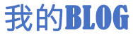 怀化市新闻网